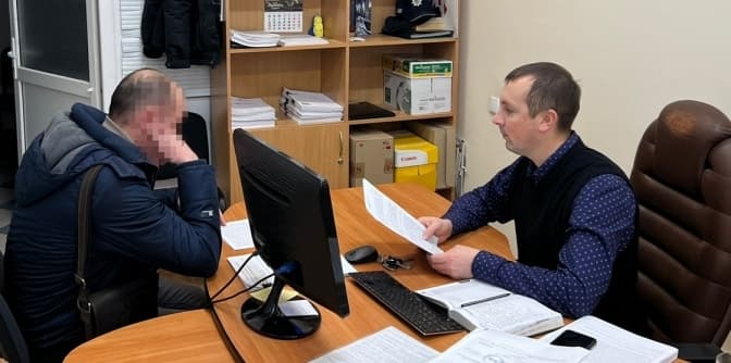 Львівського держреєстратора підозрюють у махінаціях з нерухомістю