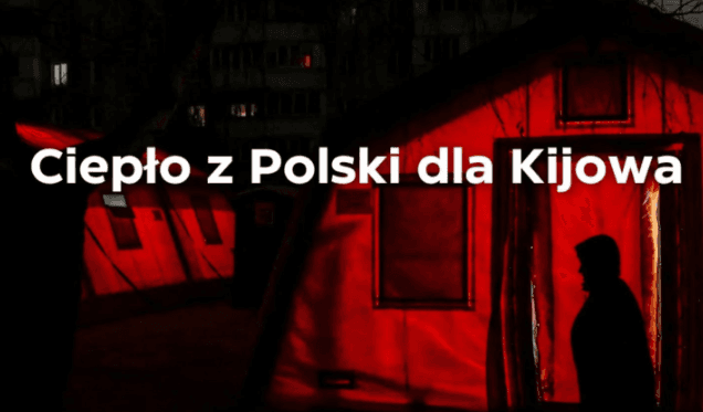 У Польщі зібрали понад 1 млн злотих на генератори для Києва