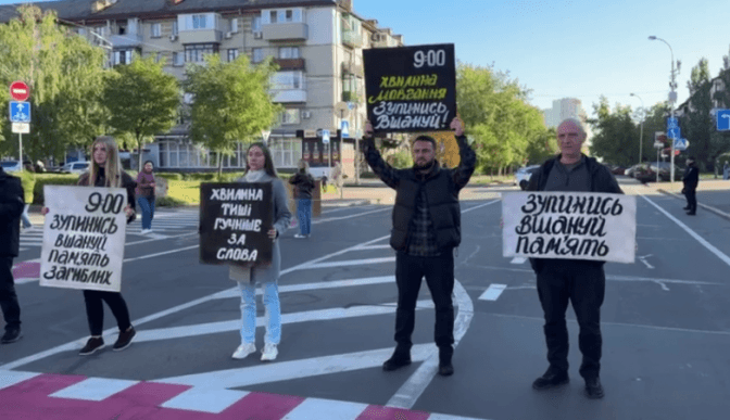 У Дніпровському районі Києва щодня о 9:00 зупинятимуть рух для вшанування Героїв