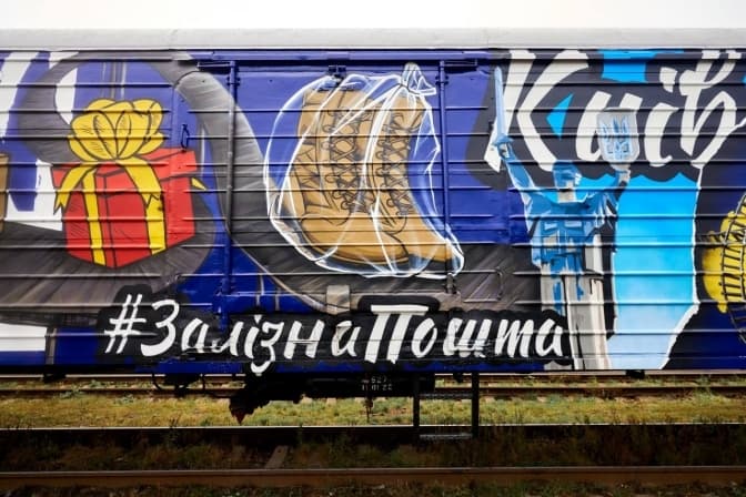 До Львова курсуватимуть оновлені вагони «Залізної пошти»