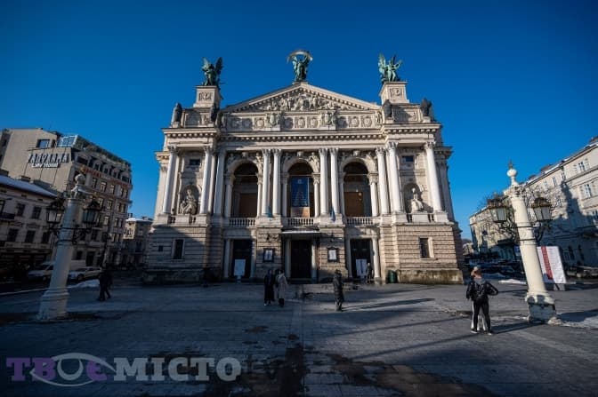 Фото: Твоє місто