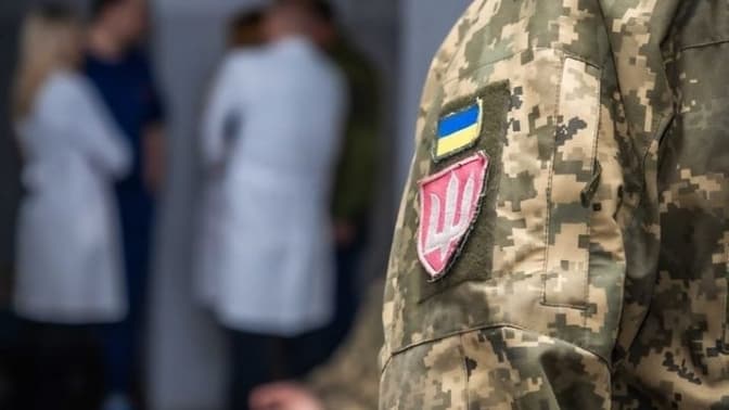 Військовозобов’язані з обмеженою придатністю мають повторно пройти ВЛК