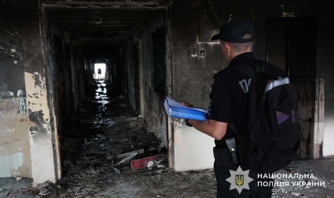 Фото: поліції