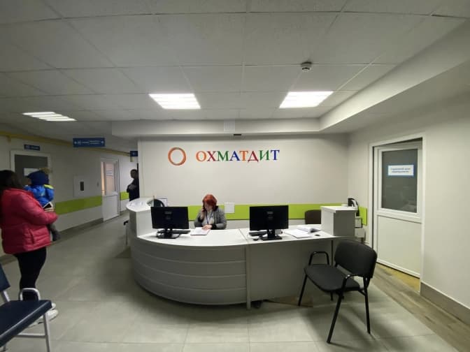 фото: львівська обласна дитяча лікарня охматдит