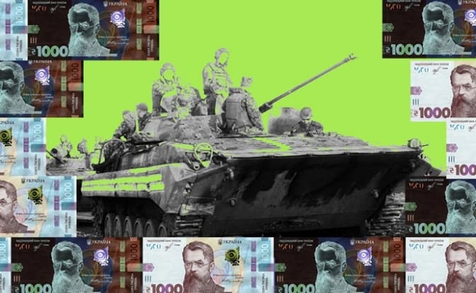 КОЛАЖ АНДРІЯ КАЛІСТРАТЕНКА/ЕП