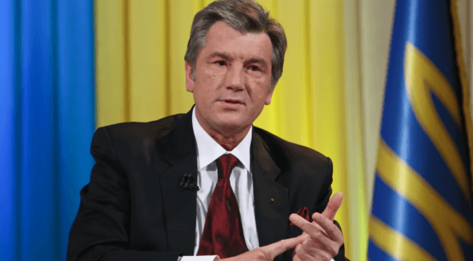 Віктор Ющенко/ shutterstock