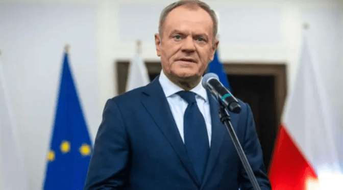 Дональд Туск