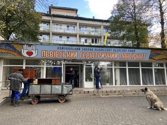 Львівському геріатричному пансіонату планують передати майже 14,5 га землі