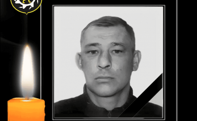 На війні загинув гірник з Львівщини Василь Саноцький