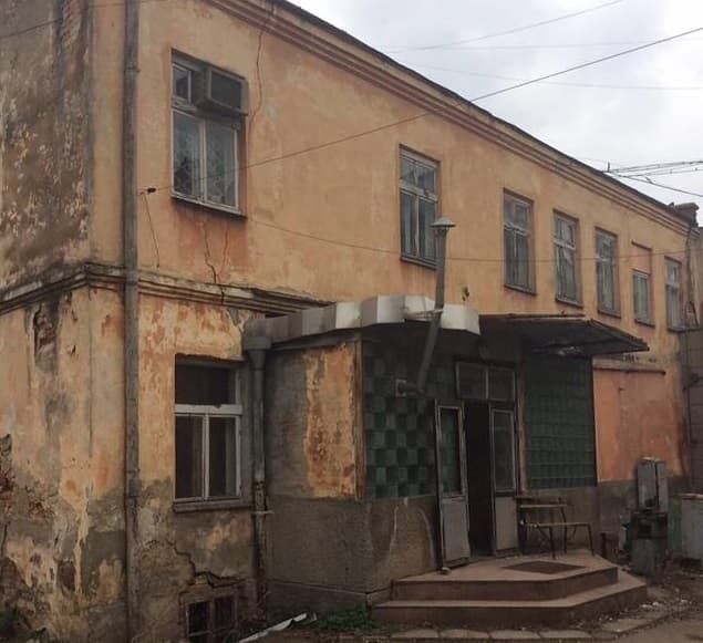 Львівський дослідний завод на Підзамчі продали за понад 14 млн грн