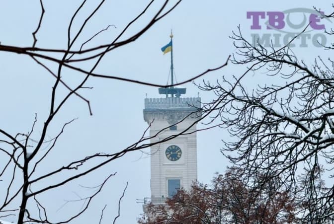 фото: твоє місто