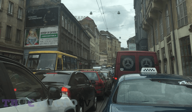 Фото: Твоє місто