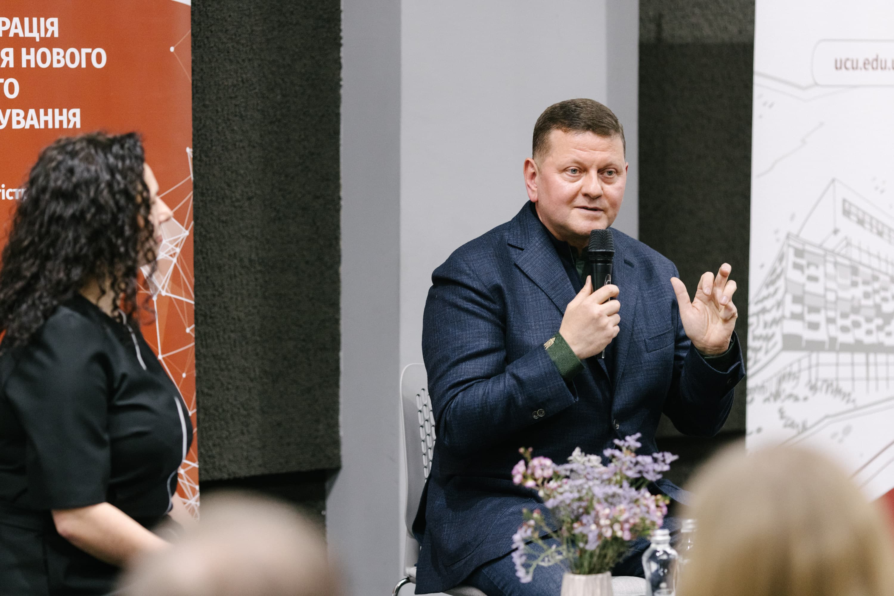 Фото: пресслужба УКУ