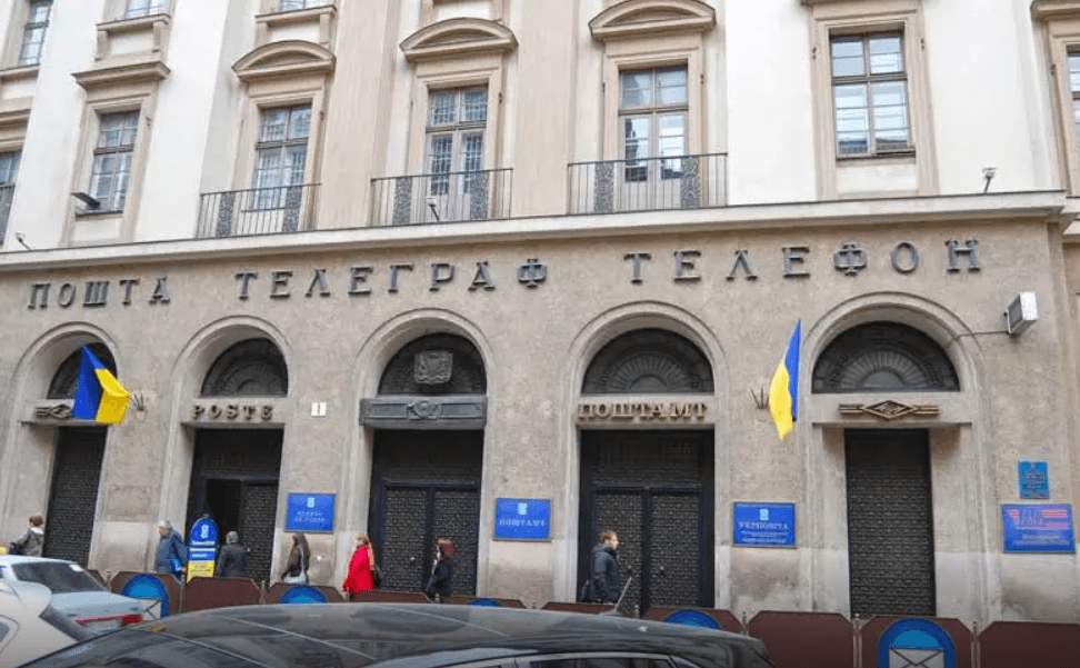 У центрі Львова закрили головне відділення «Укрпошти»