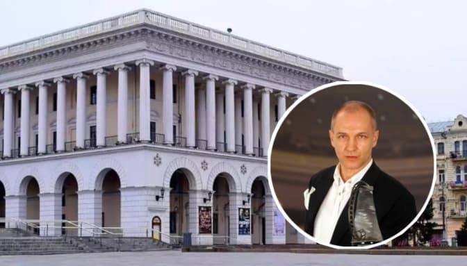 У консерваторії Чайковського прокоментували звільнення викладача, який паралельно працював у москві