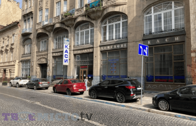 Книгарню на вулиці Гнатюка почнуть облаштовувати наступного року