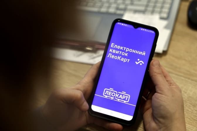 У Львові з'явилися нові функції в додатку для громадського транспорту