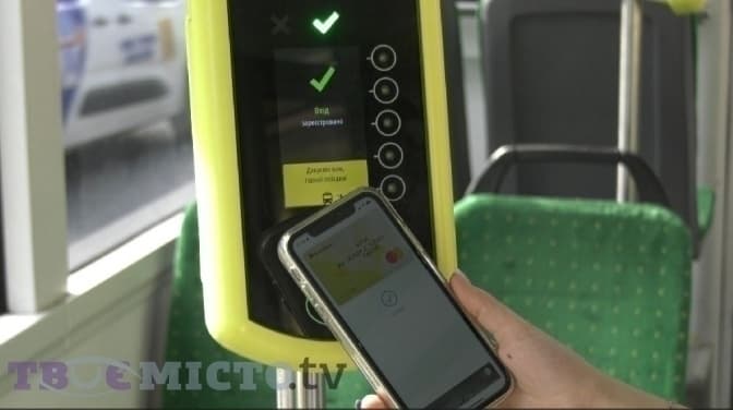 З 1 грудня на всіх маршрутах Львова працюватимуть контролери. Оновлено