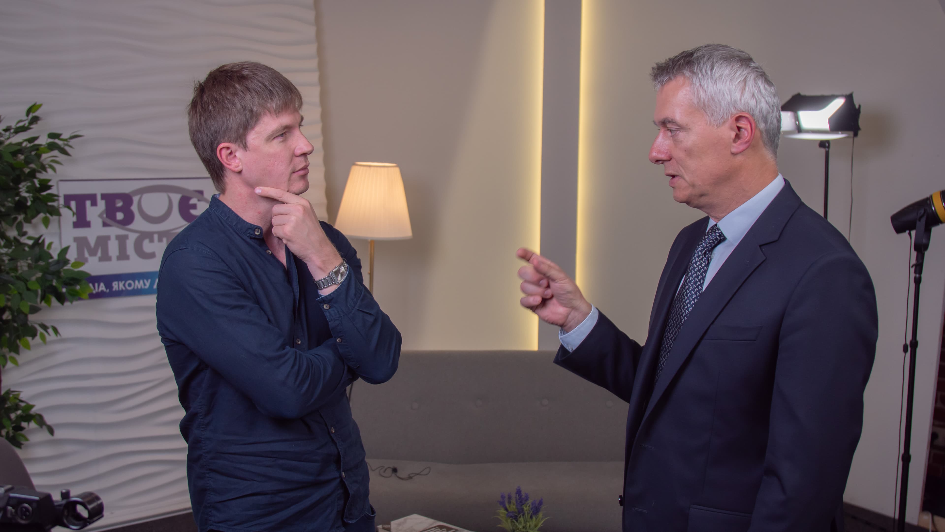 фото: твоє місто