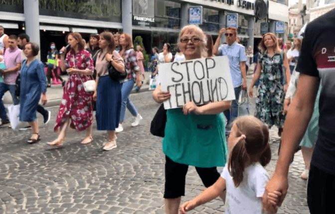 У Львові пройшла акція протесту антивакцинаторів