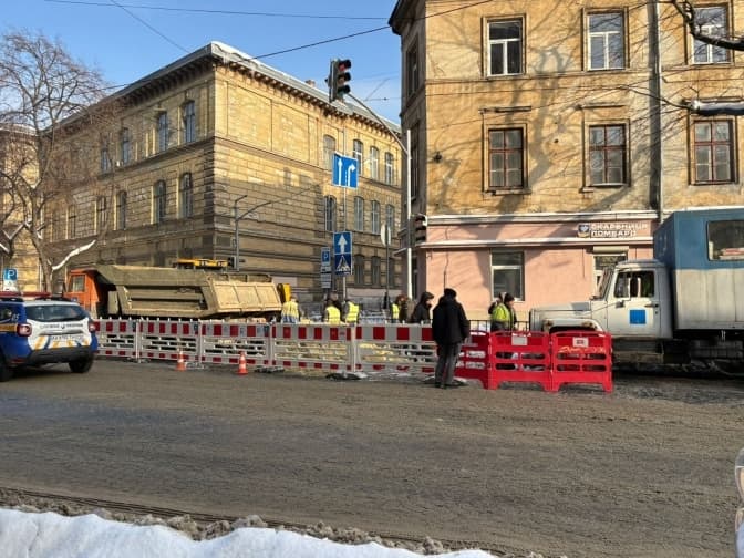 Фото: Львівводоканал