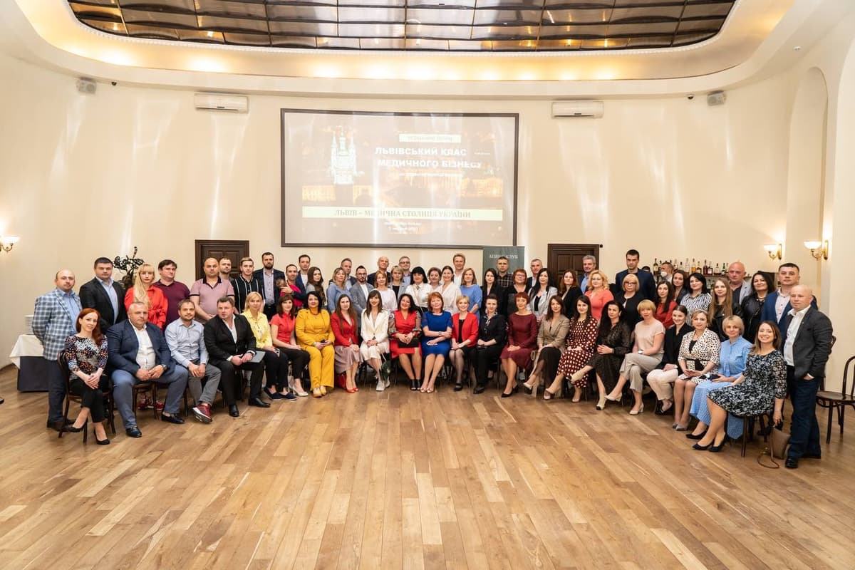 У Львові відбудеться благодійний вечір з міністром охорони здоров'я