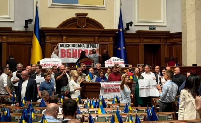 Депутати «Слуги народу» блокують прийняття заборони УПЦ МП в Україні