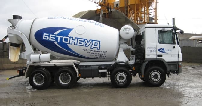 АРМА знову шукає управителя для арештованого заводу у Львові, повʼязаного з Медведчуком