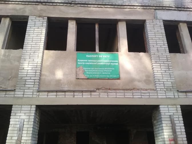 Замість 9-поверхівки на місці недобуду на Богдана Хмельницького у Львові збудують офіси