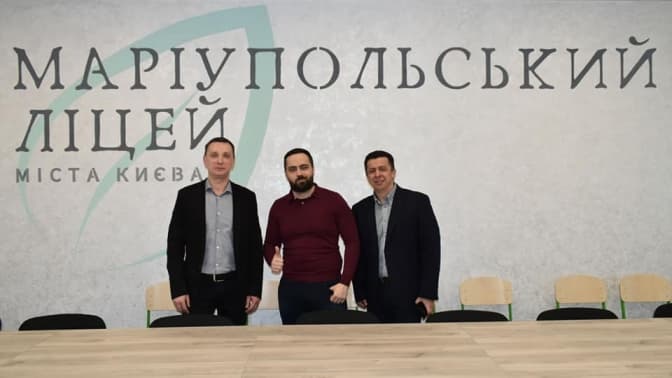 Маріупольський міський ліцей відновлює роботу в Києві
