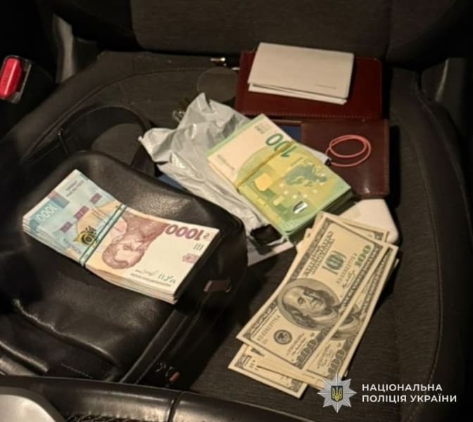 Фото: поліції