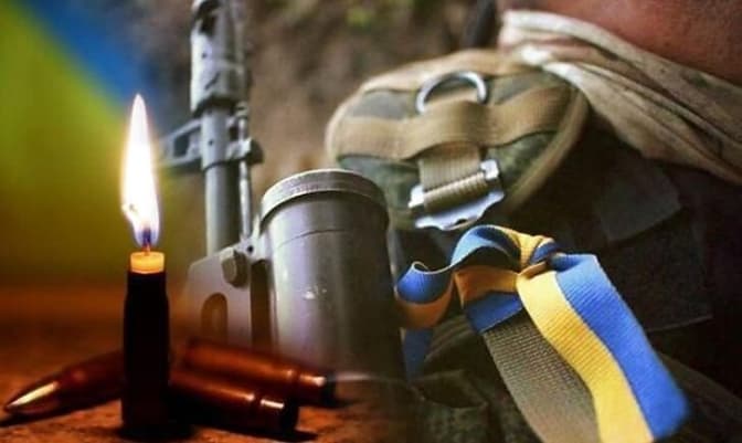 У боях за Україну загинуло двоє захисників із Львівщини