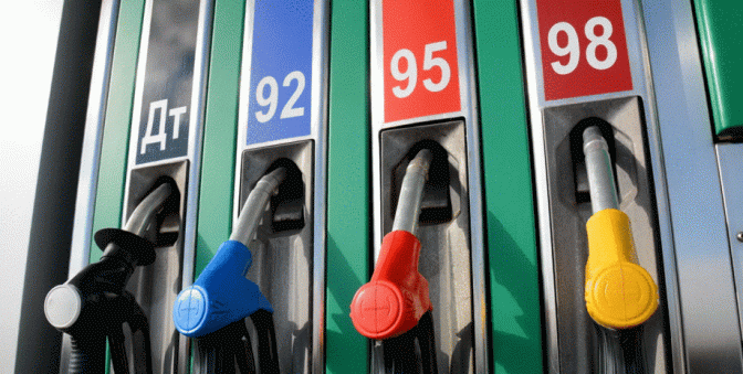 Пальне в Україні здорожчало. Аналіз вартості на різних заправках