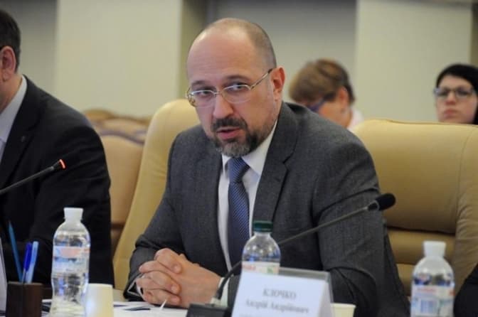 Шмигаль заявив, що Україна входить у світову економічну кризу