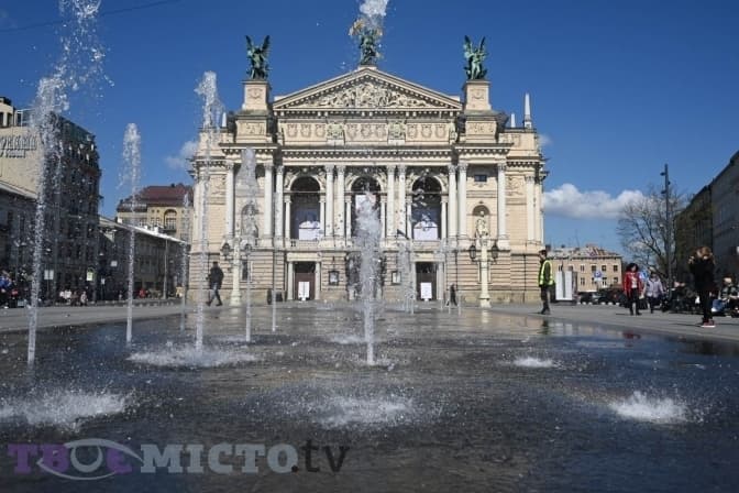 ФОТО: ТВОЄ МІСТО

