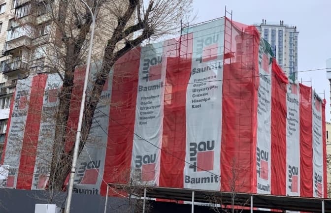 Стало відомо, хто забудовник історичного «Будинку з комахами» на Володимирській