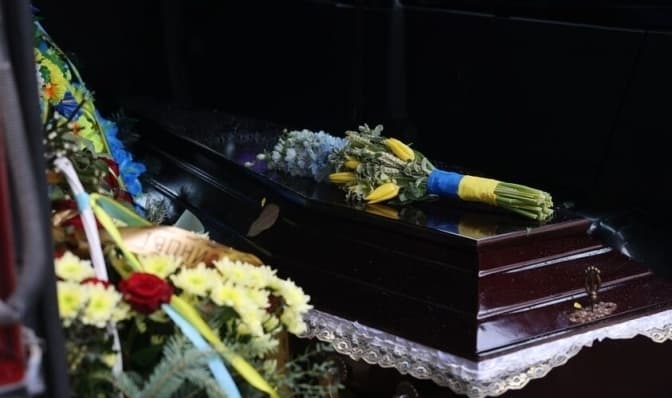 У Львові попрощаються із загиблим на війні Героєм. Що про нього відомо