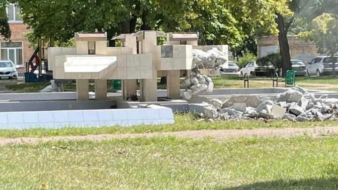 У Дарницькій РДА прокоментували демонтаж модерністського фонтану