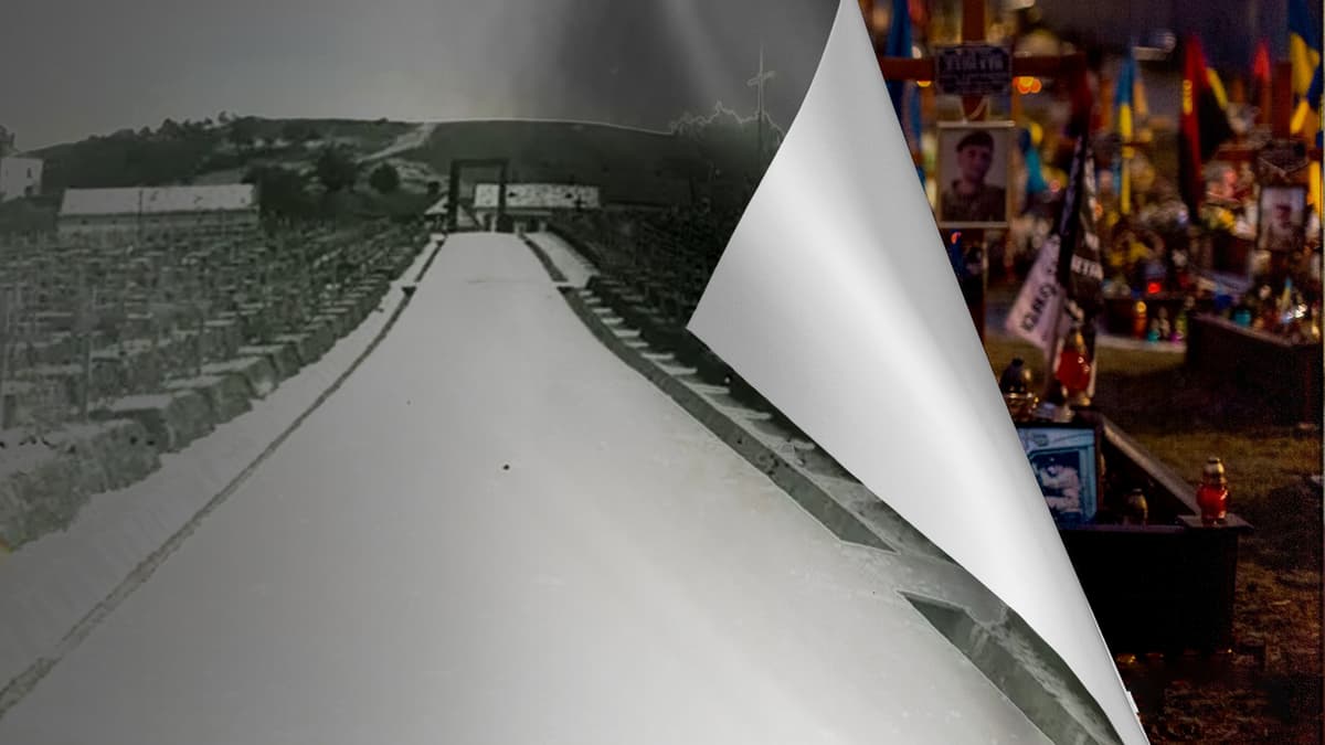 Місце пам’яті. Як Львів створює нове військове кладовище