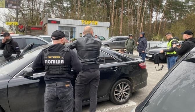 Фото: Київська міська прокуратура /  Facebook