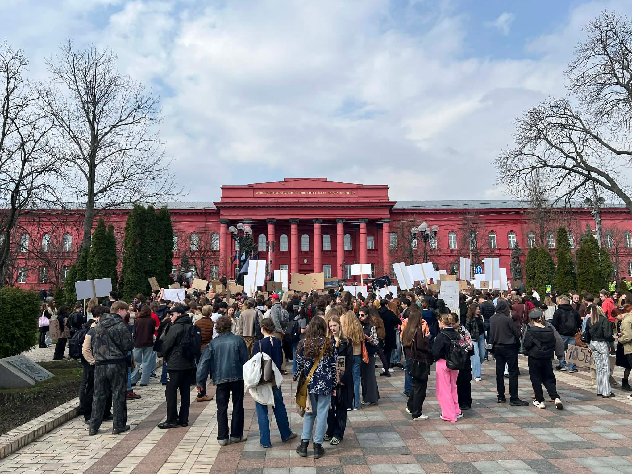Фото: Інтерфакс-Україна