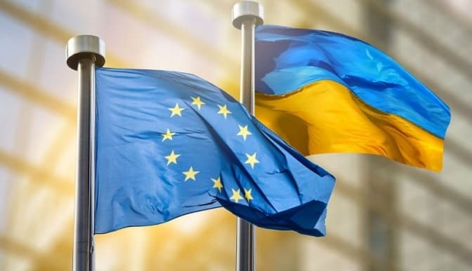 ЄС переказав Україні 4 млрд євро: куди спрямують кошти