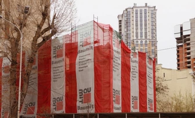 Кияни звернулися до прокуратури з проханням врятувати «Будинок з комахами»