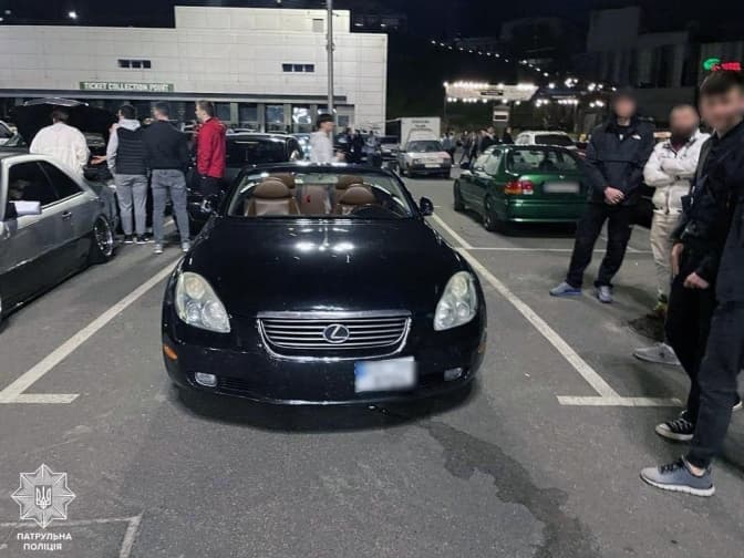 Фото: Поліція