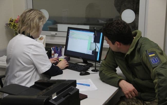 Фото armyinform.com.ua