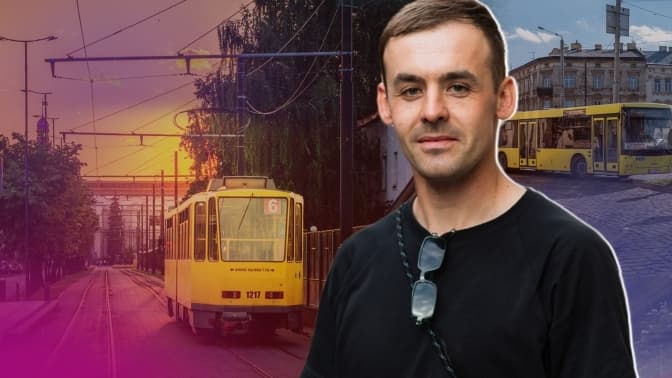 Чи будуть у Львові нові автобусні маршрути і куди ще може поїхати трамвай. Інтерв'ю