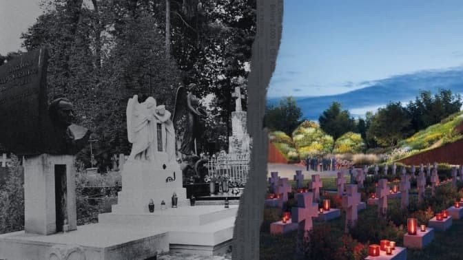 КОЛАЖ: ТВОЄ МІСТО