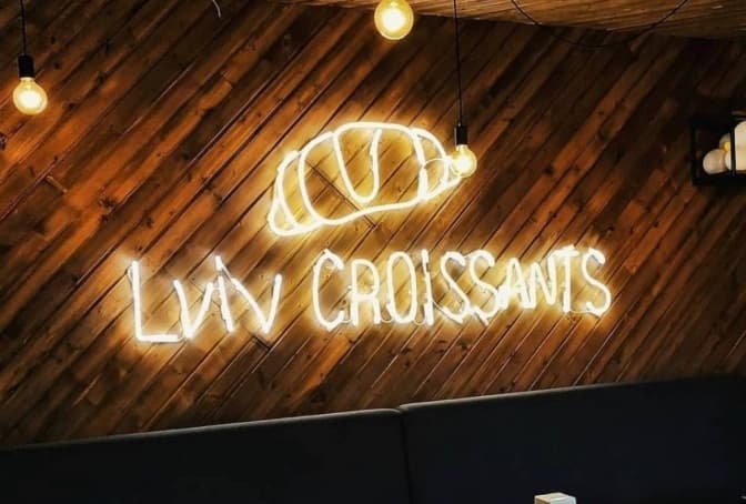 У Польщі відкрили перші заклади «Львівських круасанів»