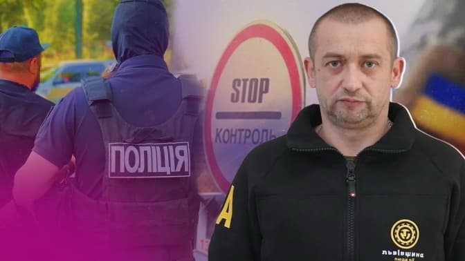 Бронювання, відстрочка та повноваження ТЦК на Львівщині. Інтерв'ю з керівником апарату ОДА