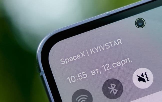 Starlink у кожному смартфоні: Україна запускає нову технологію зв'язку